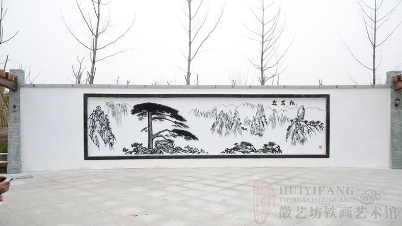 亳州蕪湖產業園廣場定制的大型戶外鐵畫-迎客松